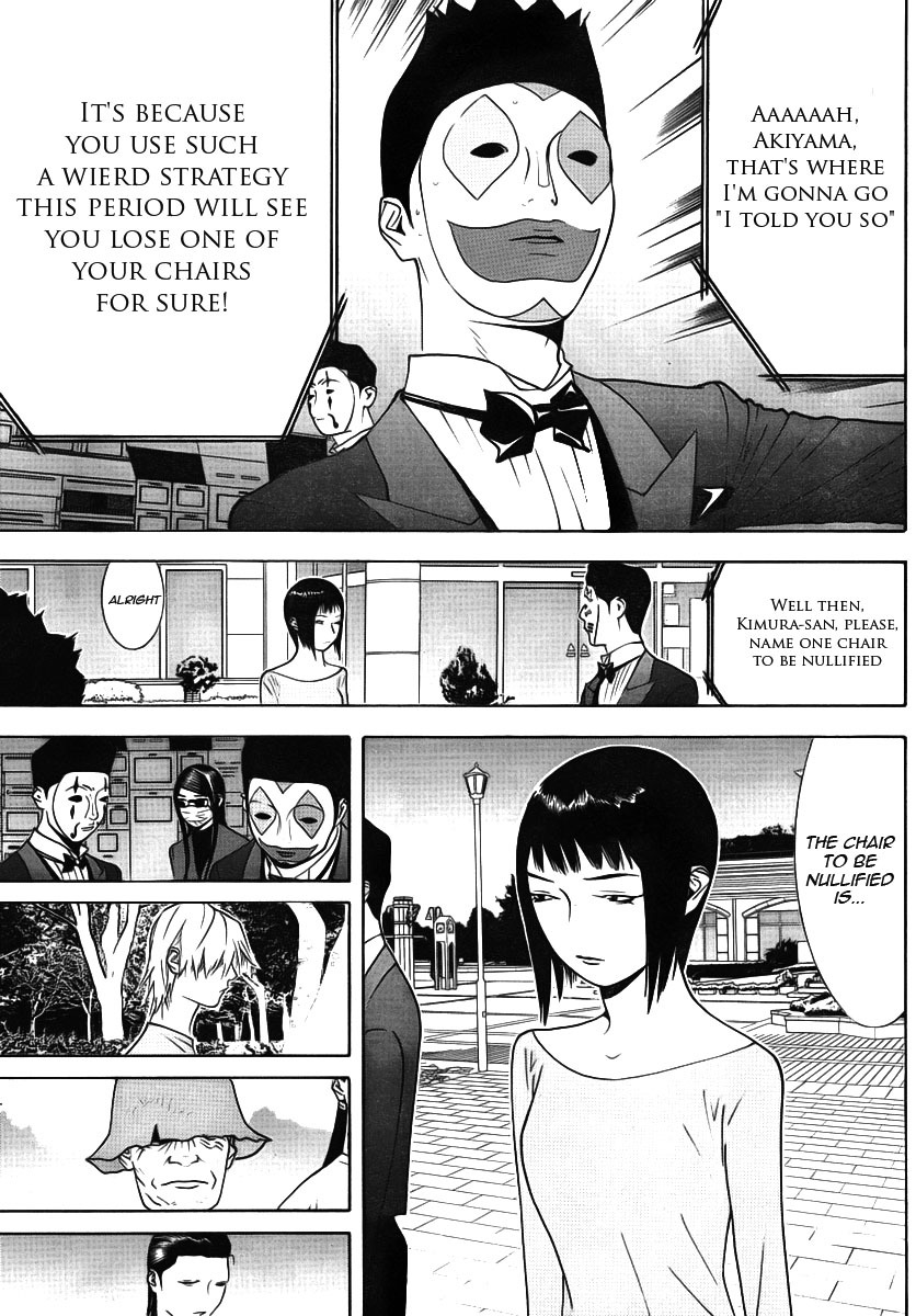 Liar Game Chapter 116 page 9 - Chapter 116: Cause