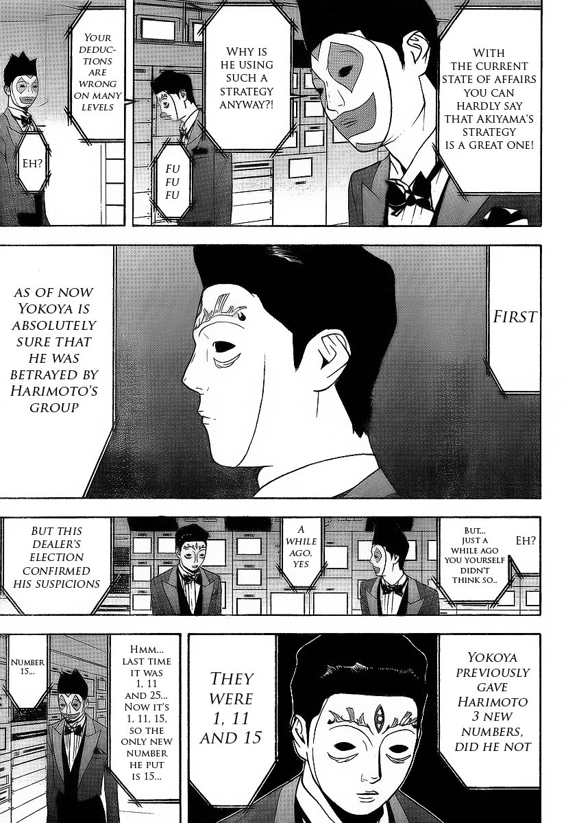 Liar Game Chapter 117 page 11 - Chapter 117: Breach