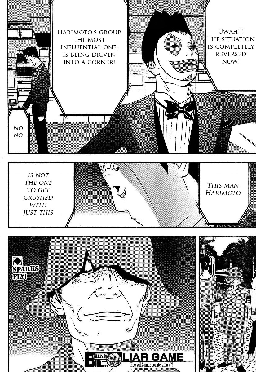 Liar Game Chapter 117 page 18 - Chapter 117: Breach