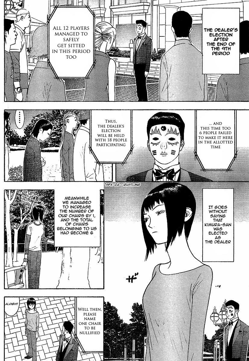 Liar Game Chapter 117 page 8 - Chapter 117: Breach