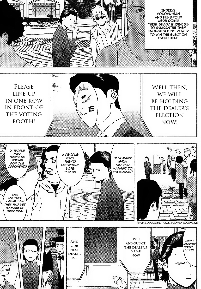 Liar Game Chapter 118 page 11 - Chapter 118: Ambush