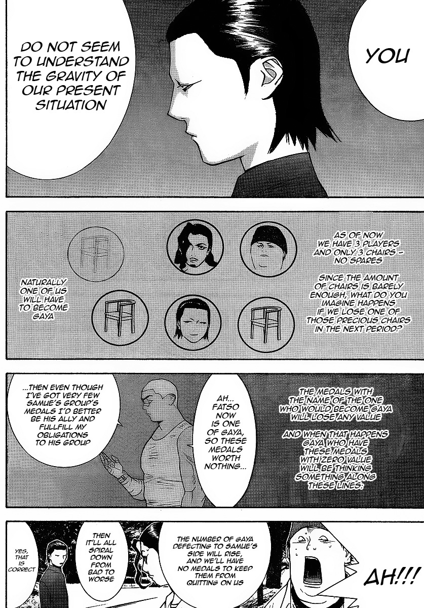 Liar Game Chapter 118 page 8 - Chapter 118: Ambush