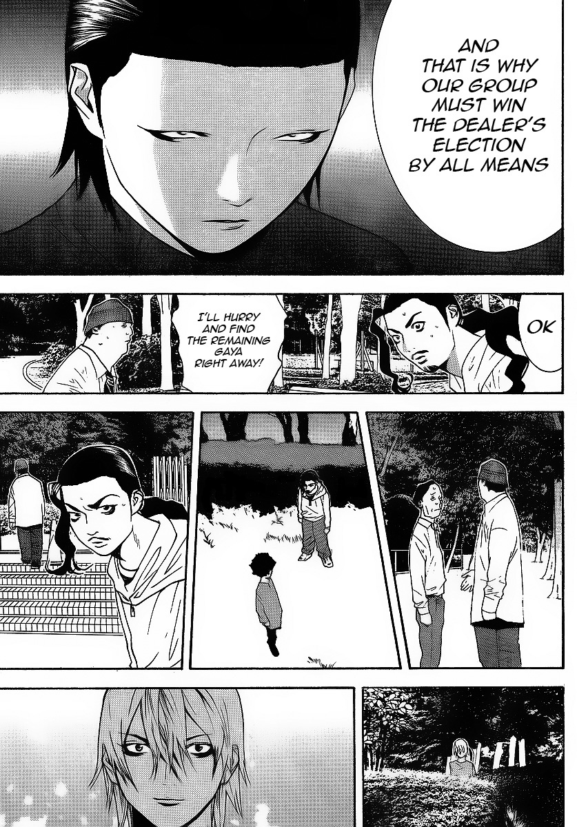 Liar Game Chapter 118 page 9 - Chapter 118: Ambush