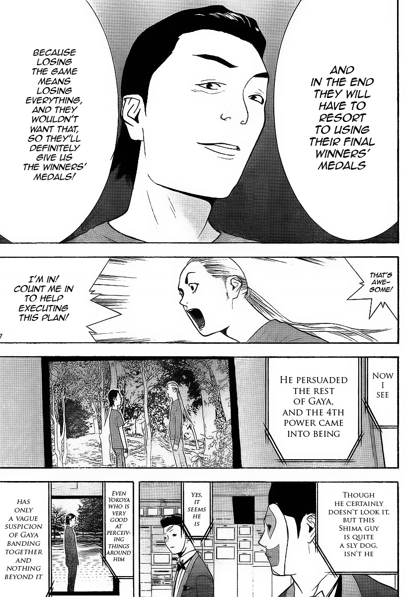 Liar Game Chapter 119 page 11 - Chapter 119: Alliance