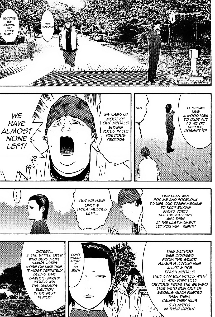 Liar Game Chapter 119 page 13 - Chapter 119: Alliance