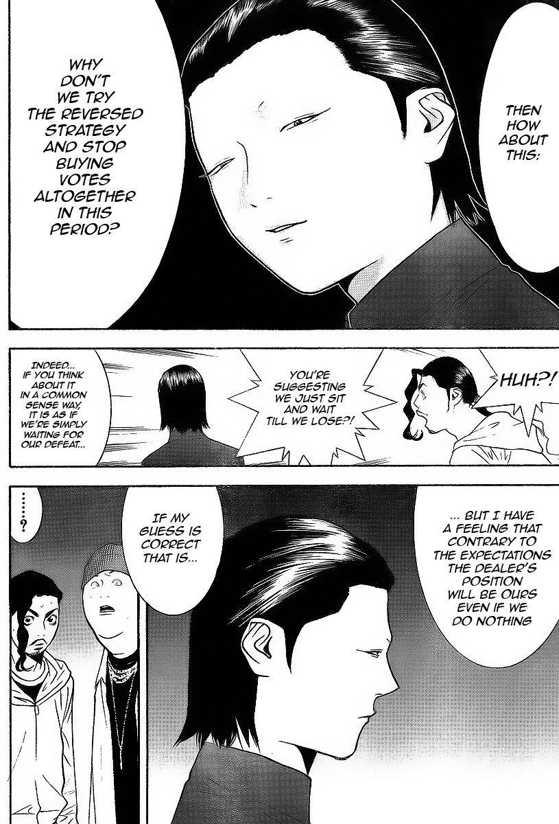 Liar Game Chapter 119 page 14 - Chapter 119: Alliance