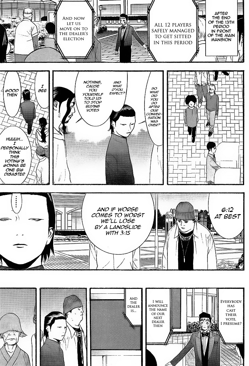 Liar Game Chapter 119 page 15 - Chapter 119: Alliance