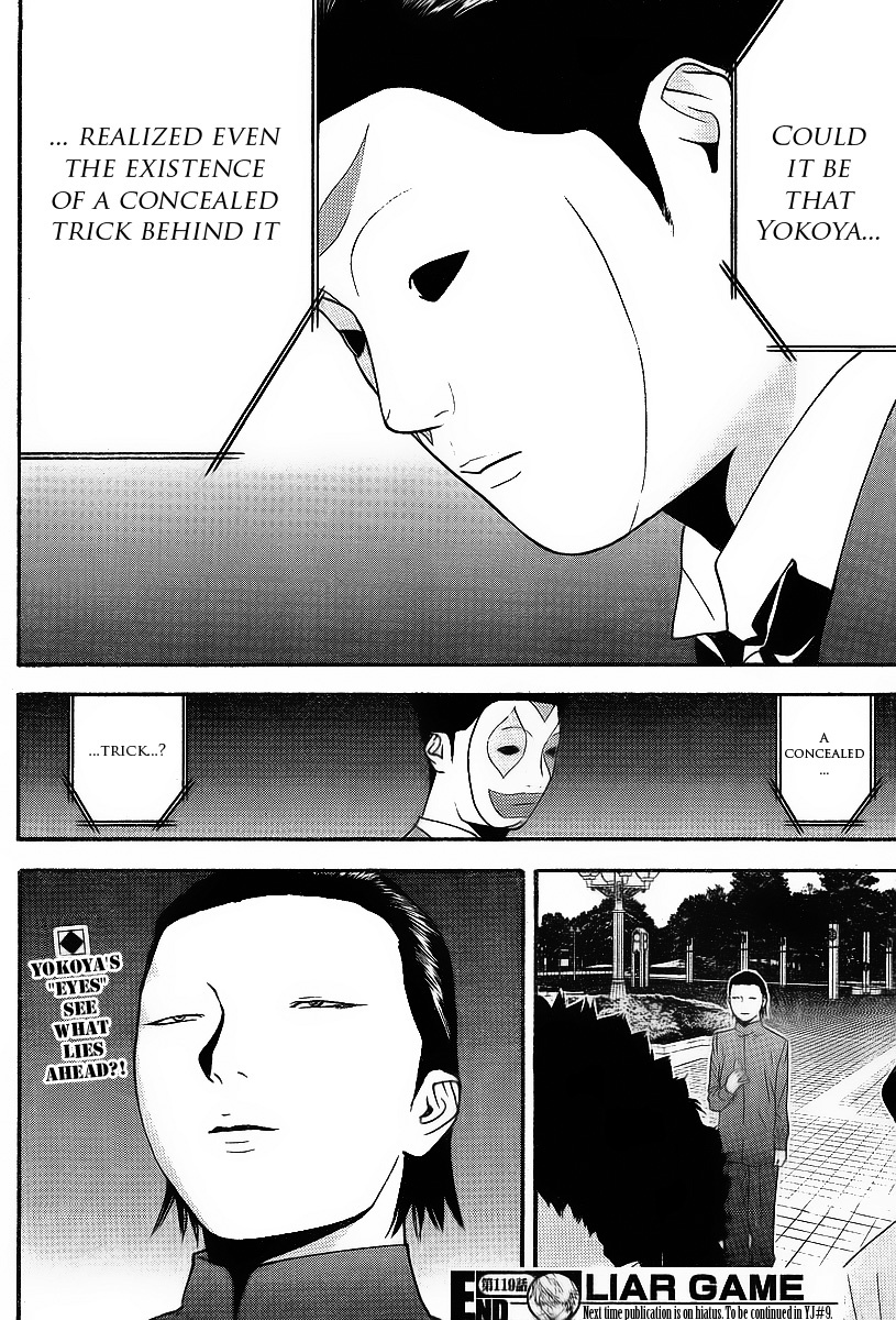 Liar Game Chapter 119 page 18 - Chapter 119: Alliance