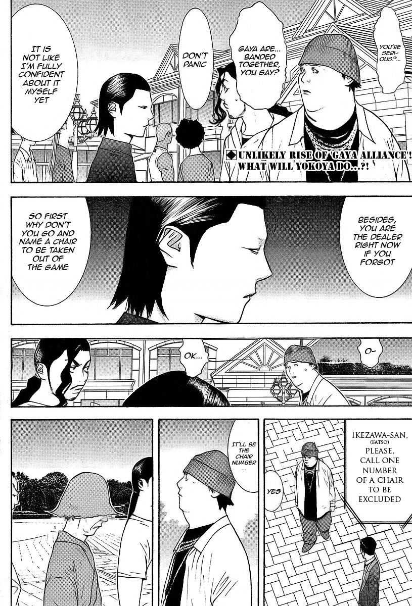 Liar Game Chapter 119 page 2 - Chapter 119: Alliance