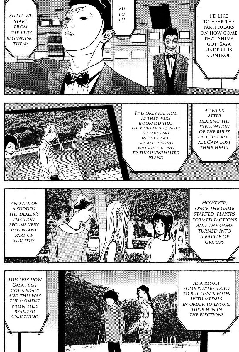 Liar Game Chapter 119 page 4 - Chapter 119: Alliance