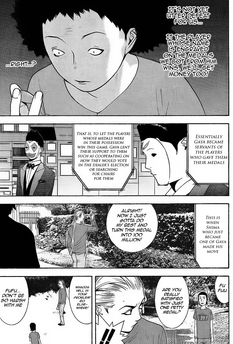 Liar Game Chapter 119 page 5 - Chapter 119: Alliance