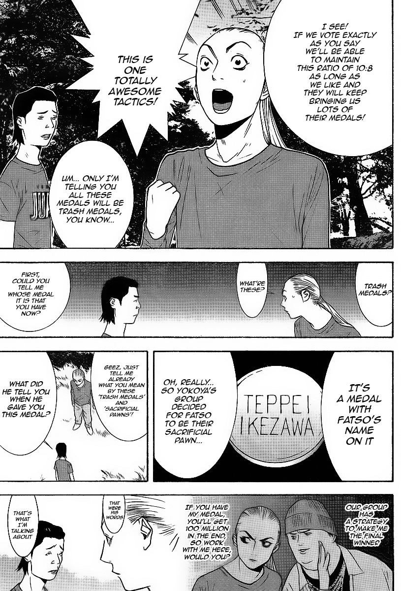 Liar Game Chapter 119 page 9 - Chapter 119: Alliance