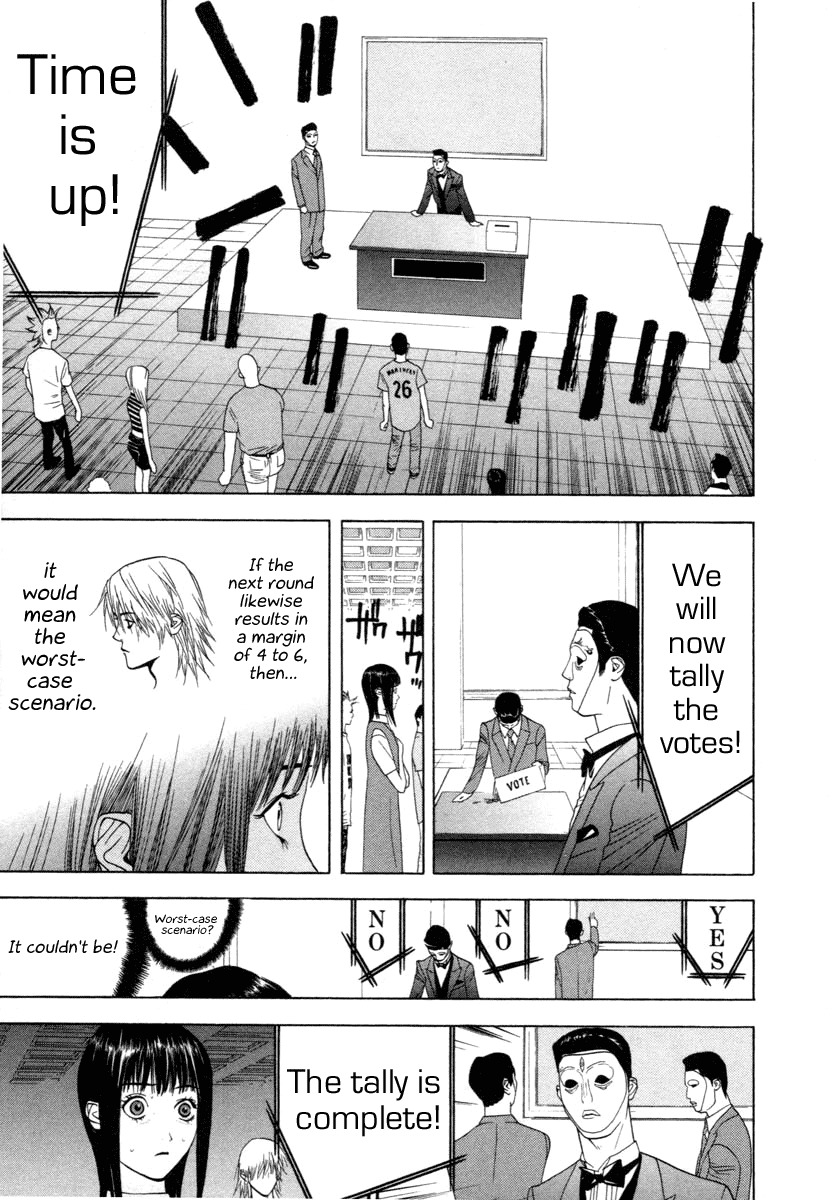 Liar Game Chapter 12 page 15 - Chapter 12: Catastrophy
