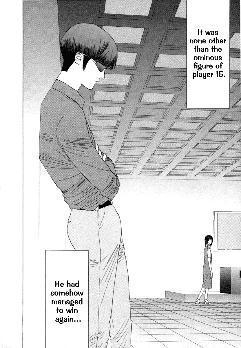 Liar Game Chapter 12 page 18 - Chapter 12: Catastrophy