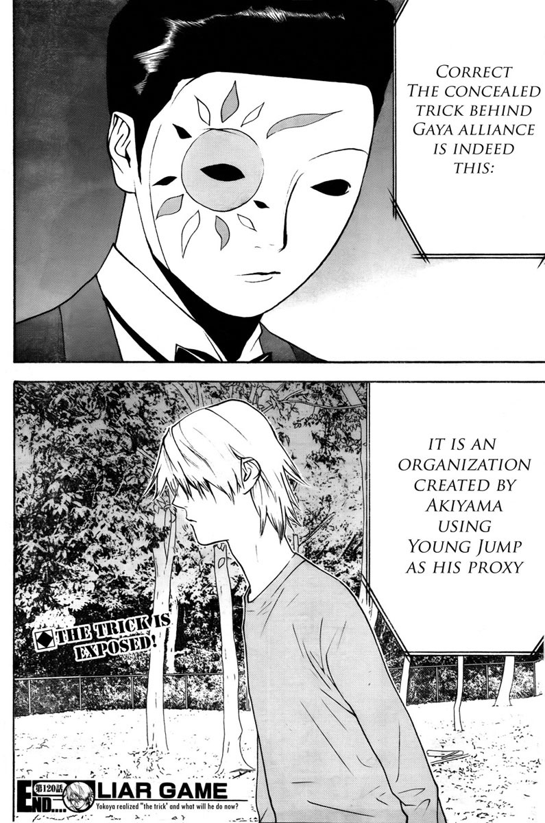 Liar Game Chapter 120 page 18 - Chapter 120: Puppeteer