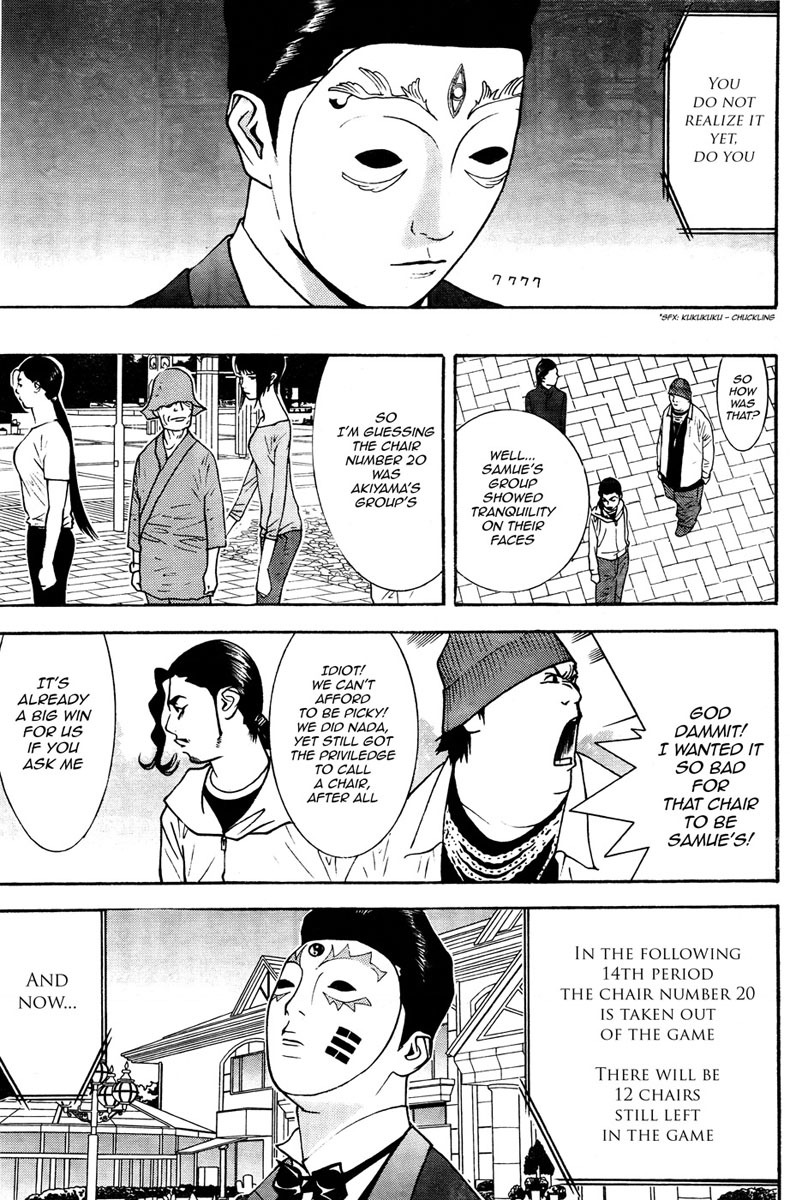 Liar Game Chapter 120 page 5 - Chapter 120: Puppeteer