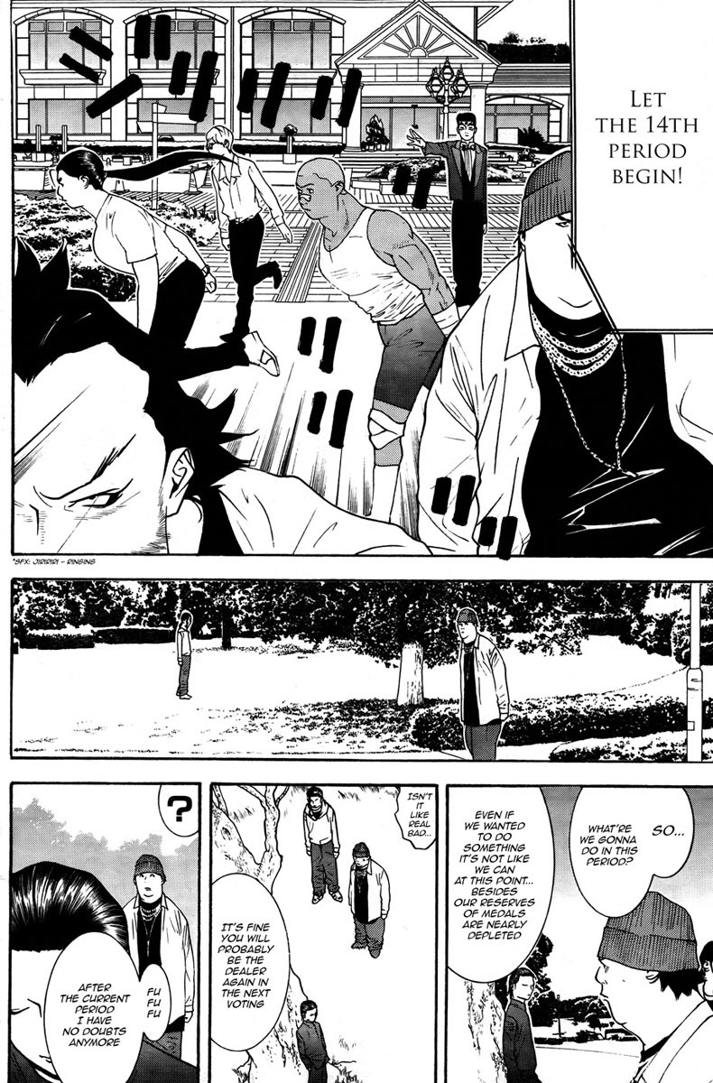 Liar Game Chapter 120 page 6 - Chapter 120: Puppeteer