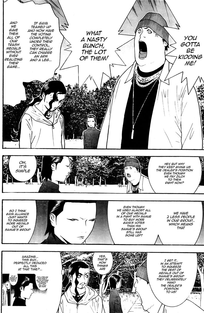 Liar Game Chapter 120 page 8 - Chapter 120: Puppeteer