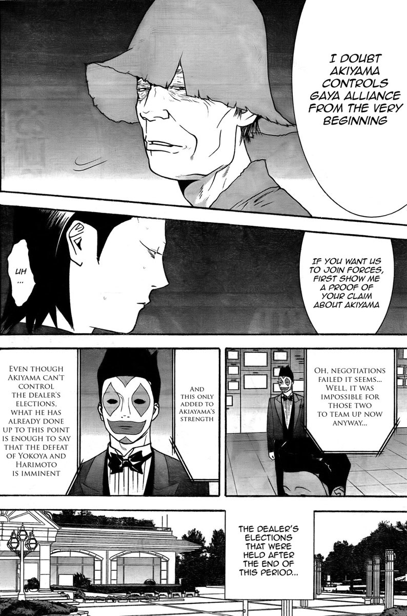 Liar Game Chapter 121 page 12 - Chapter 121: Dummy