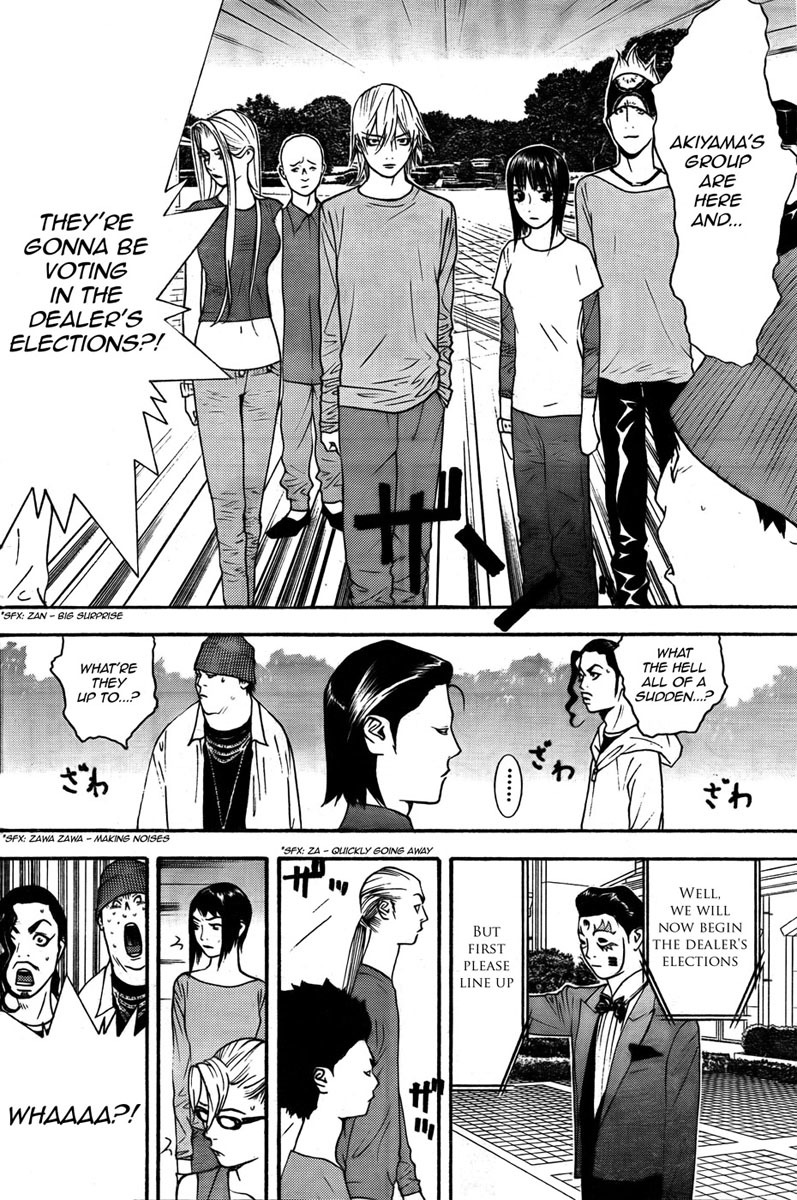 Liar Game Chapter 121 page 14 - Chapter 121: Dummy