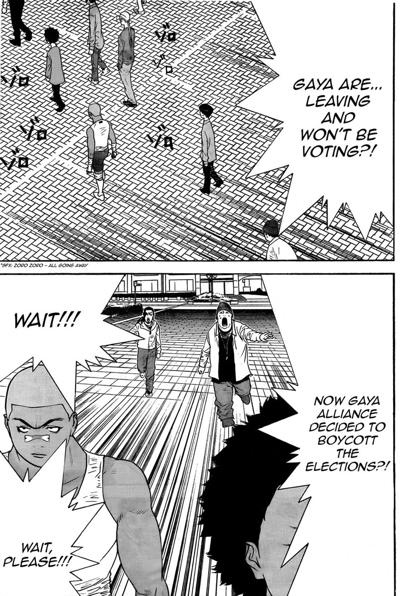 Liar Game Chapter 121 page 15 - Chapter 121: Dummy