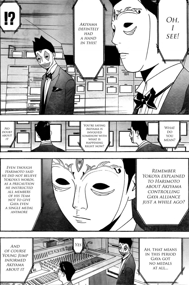 Liar Game Chapter 121 page 16 - Chapter 121: Dummy