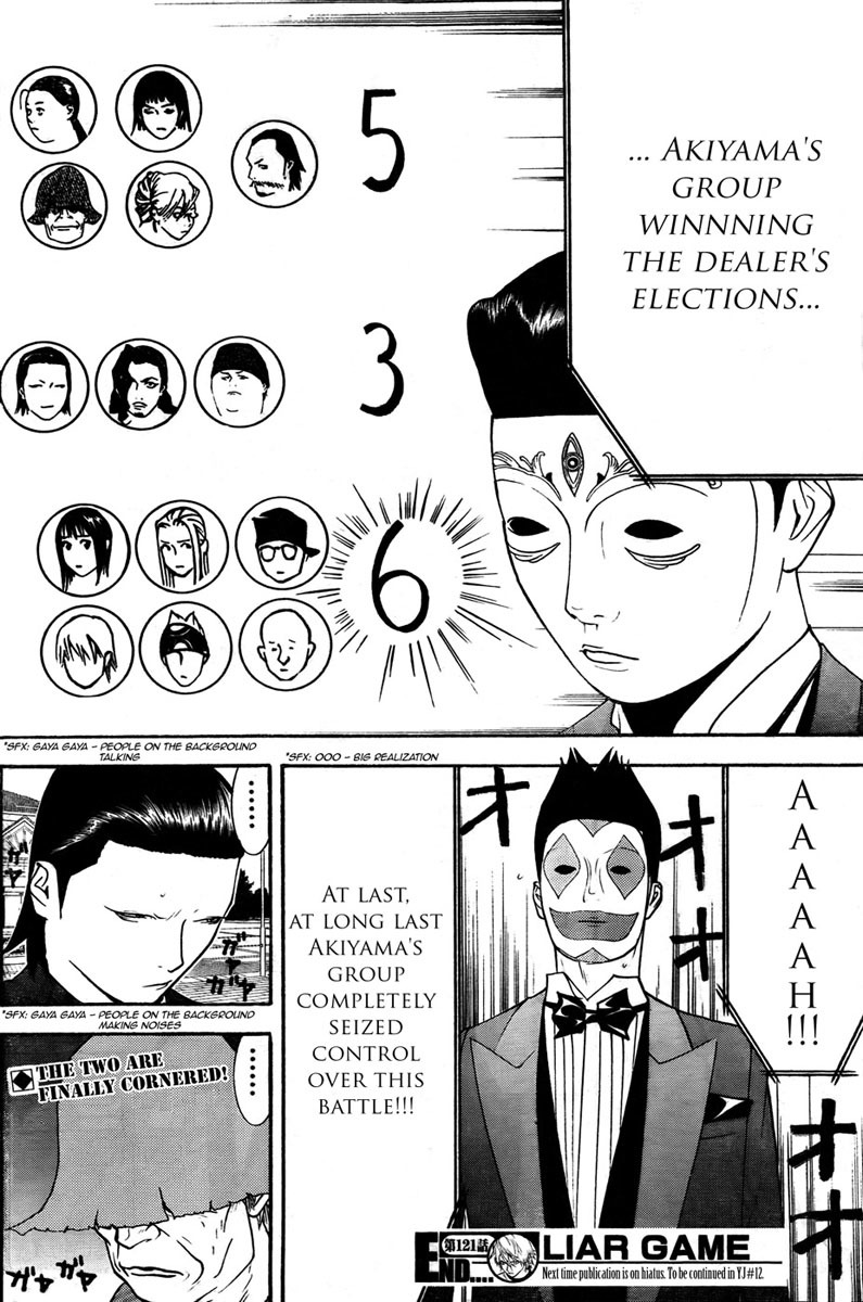 Liar Game Chapter 121 page 18 - Chapter 121: Dummy