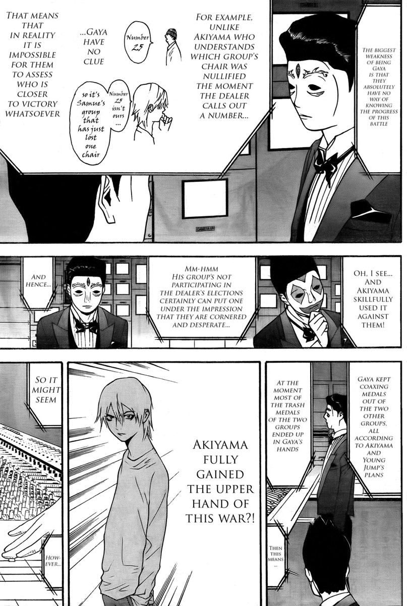 Liar Game Chapter 121 page 7 - Chapter 121: Dummy
