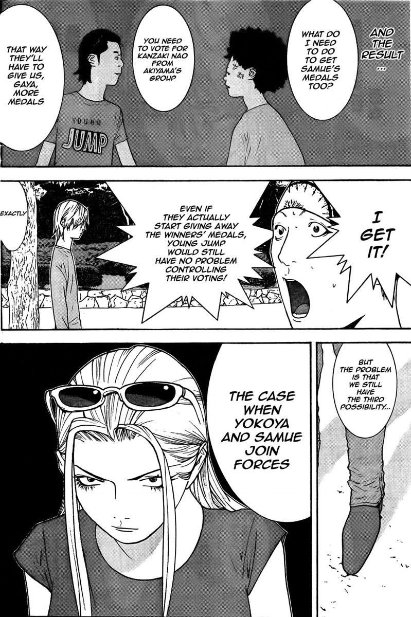 Liar Game Chapter 122 page 10 - Chapter 122: Logical Reasoning