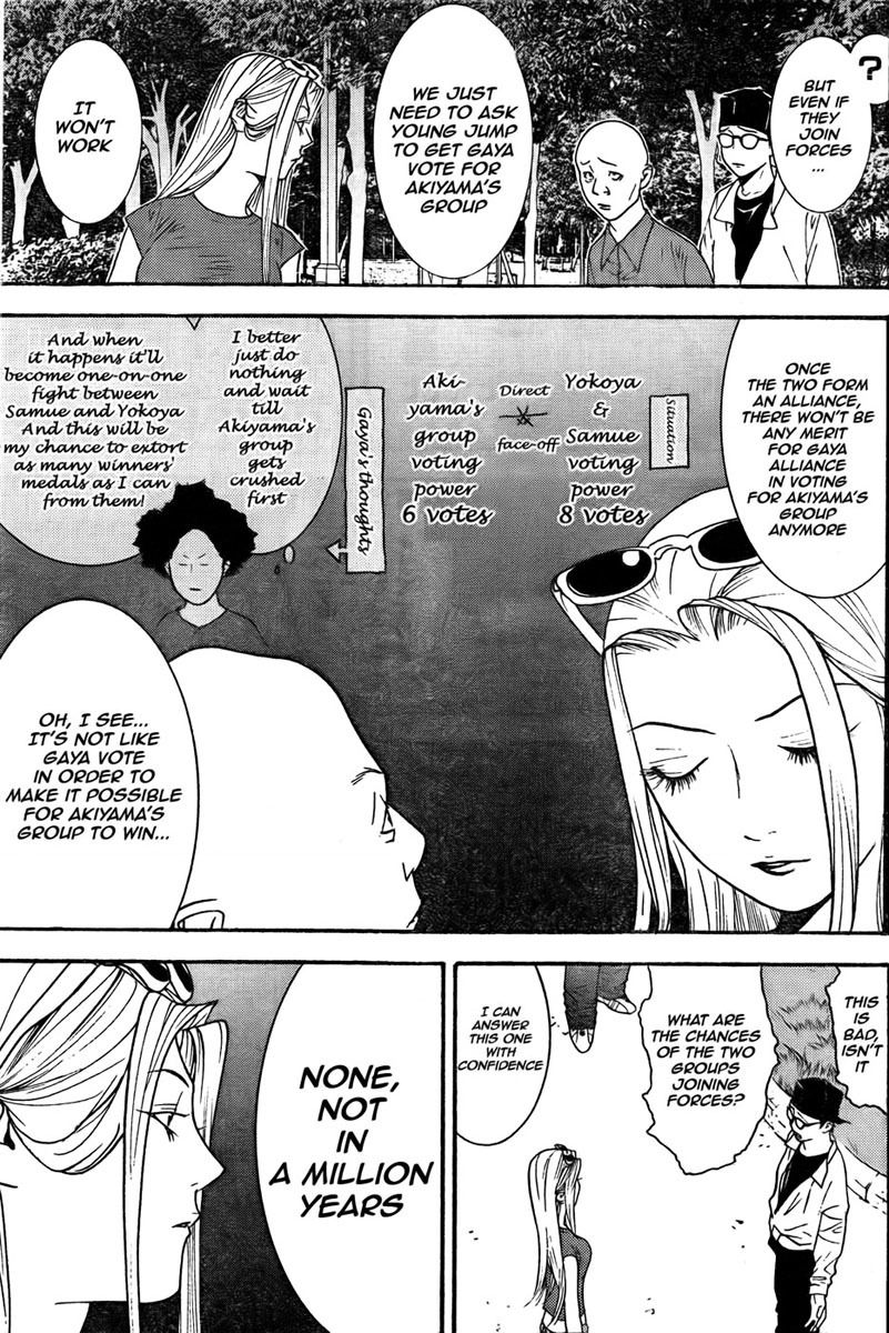 Liar Game Chapter 122 page 11 - Chapter 122: Logical Reasoning