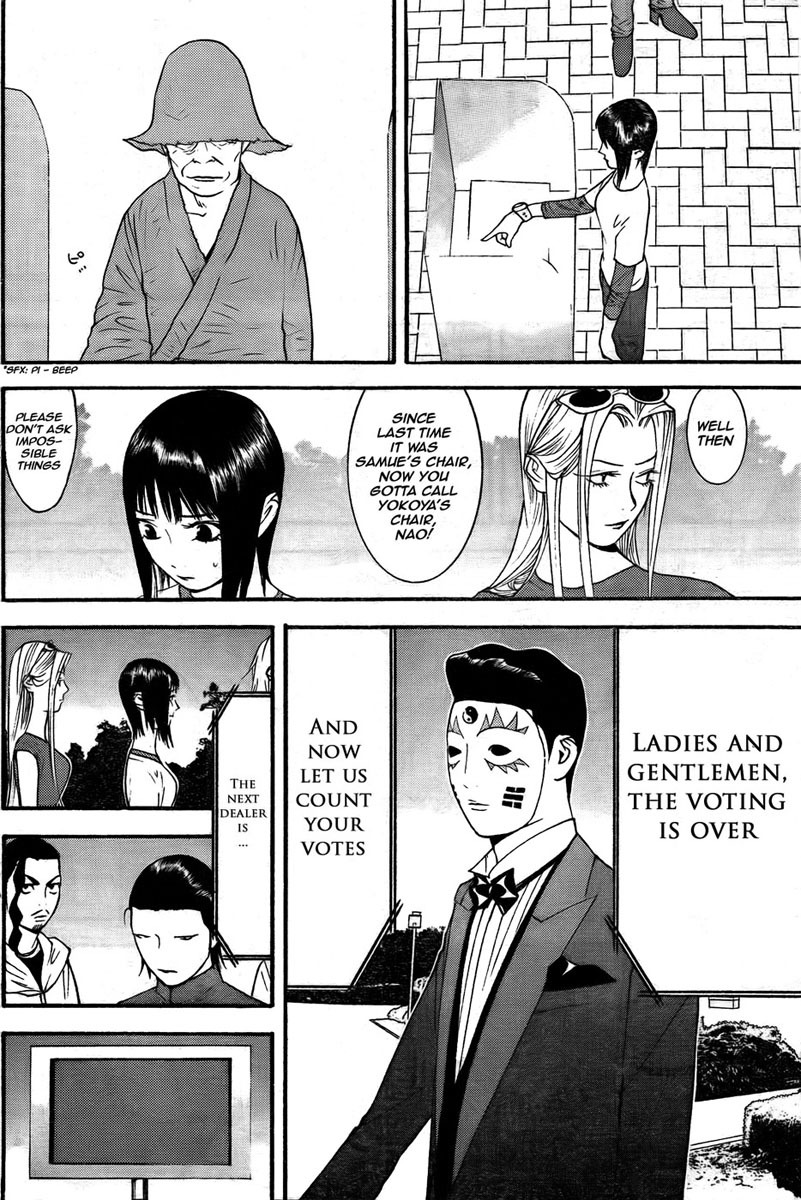 Liar Game Chapter 122 page 16 - Chapter 122: Logical Reasoning
