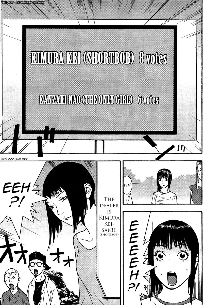 Liar Game Chapter 122 page 17 - Chapter 122: Logical Reasoning