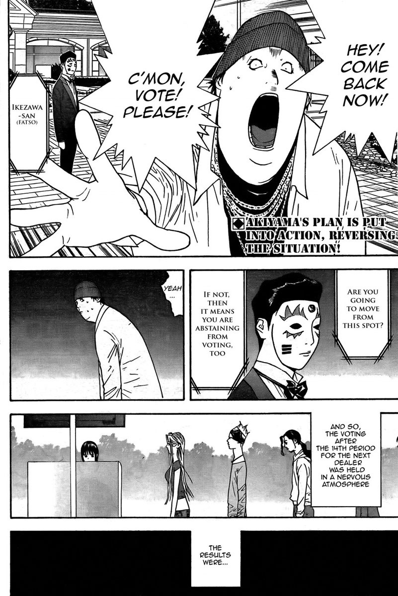Liar Game Chapter 122 page 2 - Chapter 122: Logical Reasoning