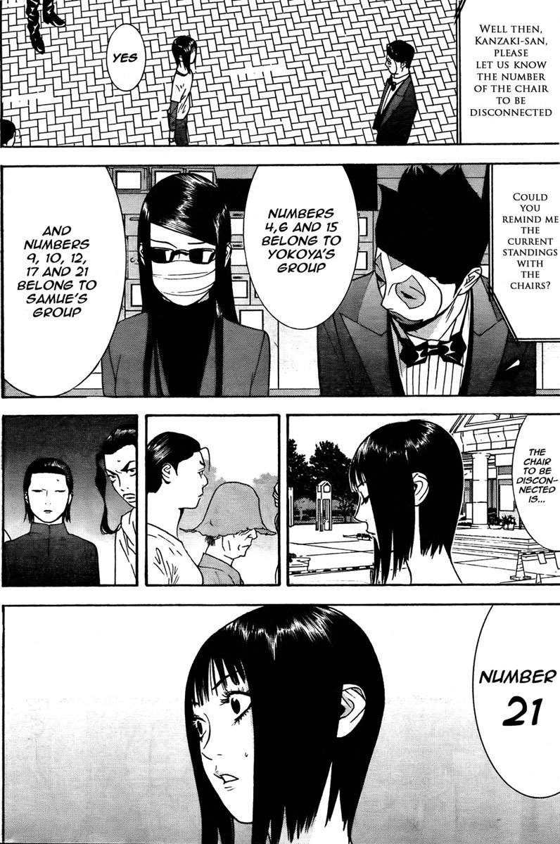 Liar Game Chapter 122 page 4 - Chapter 122: Logical Reasoning