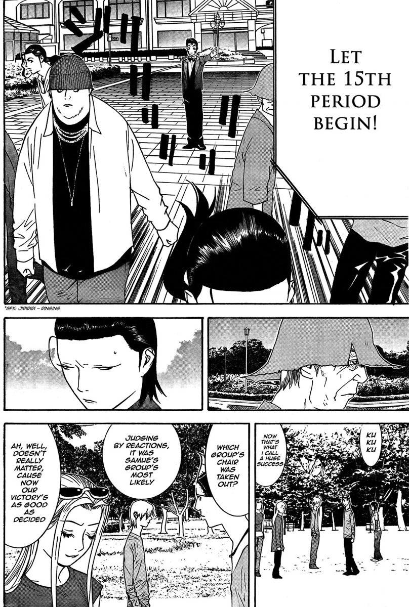 Liar Game Chapter 122 page 6 - Chapter 122: Logical Reasoning