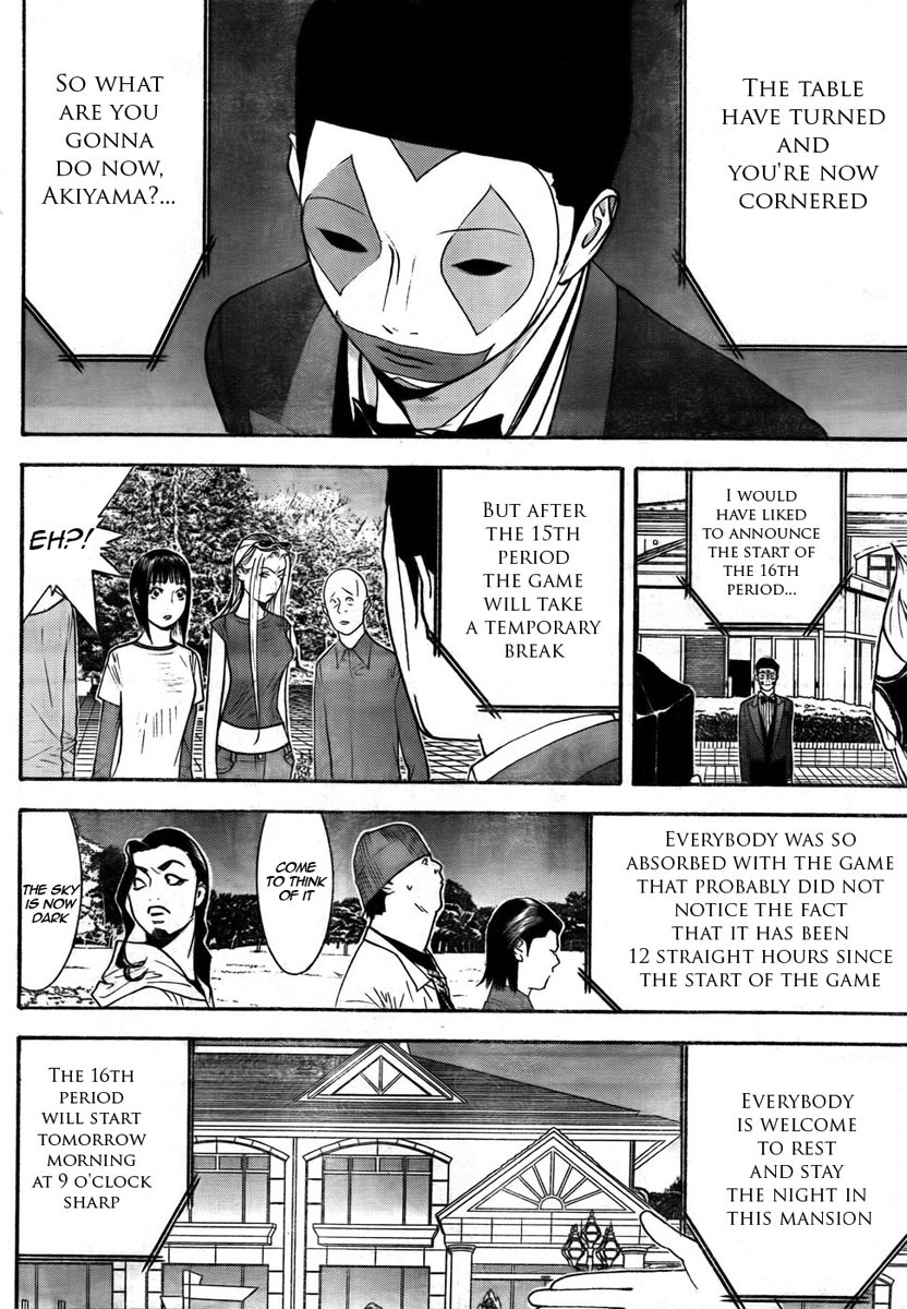 Liar Game Chapter 123 page 12 - Chapter 123: Turn Around