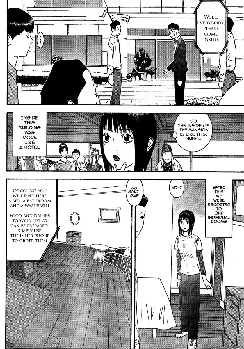 Liar Game Chapter 123 page 14 - Chapter 123: Turn Around