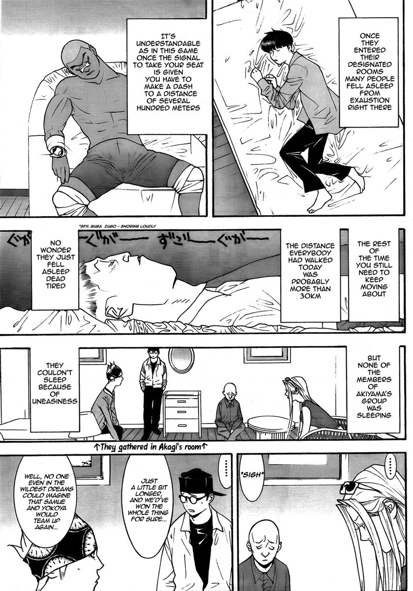 Liar Game Chapter 123 page 15 - Chapter 123: Turn Around
