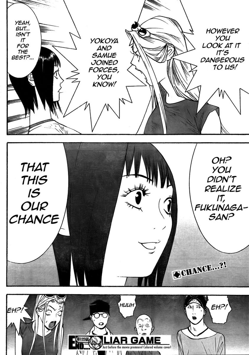 Liar Game Chapter 123 page 18 - Chapter 123: Turn Around