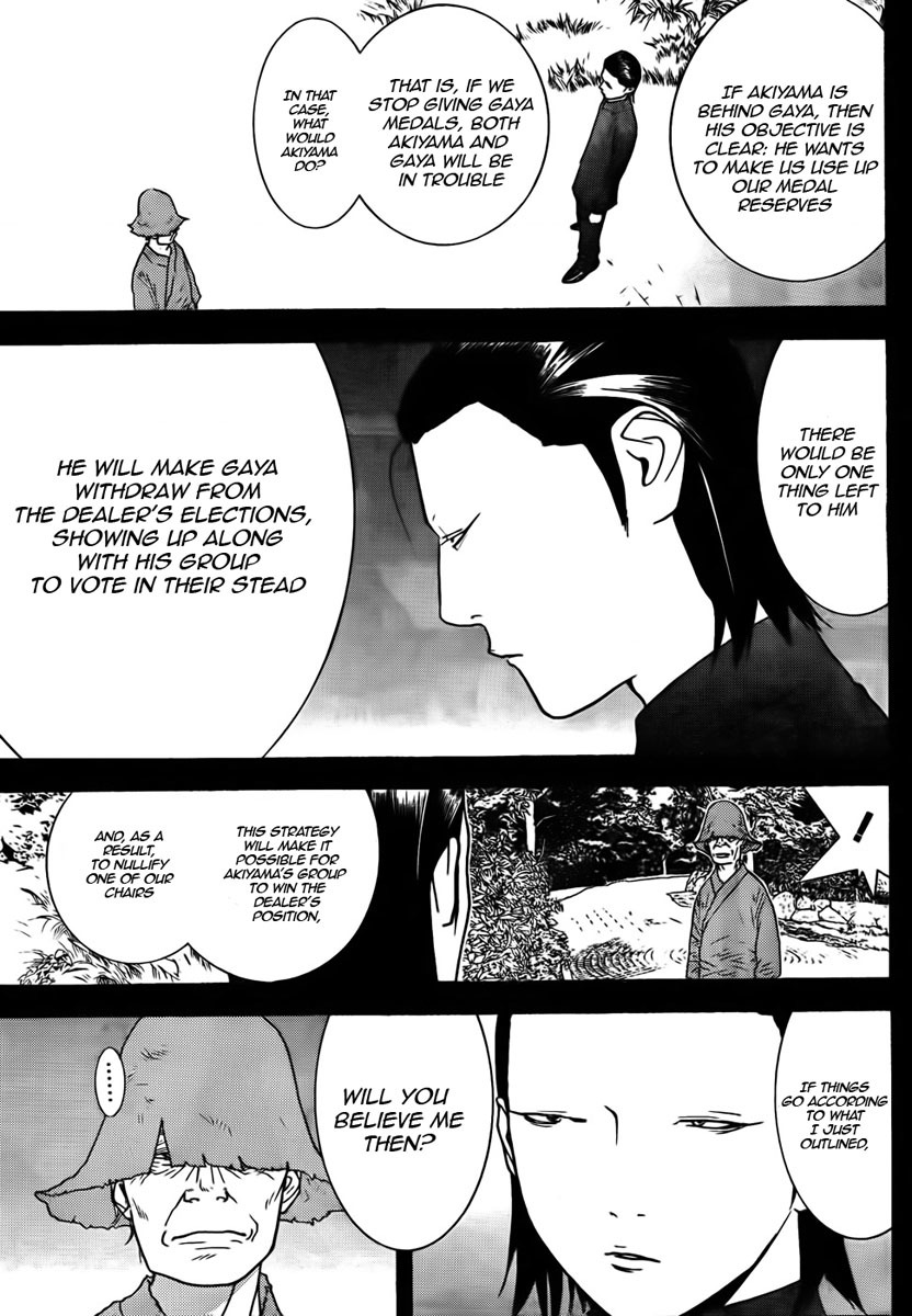 Liar Game Chapter 123 page 5 - Chapter 123: Turn Around