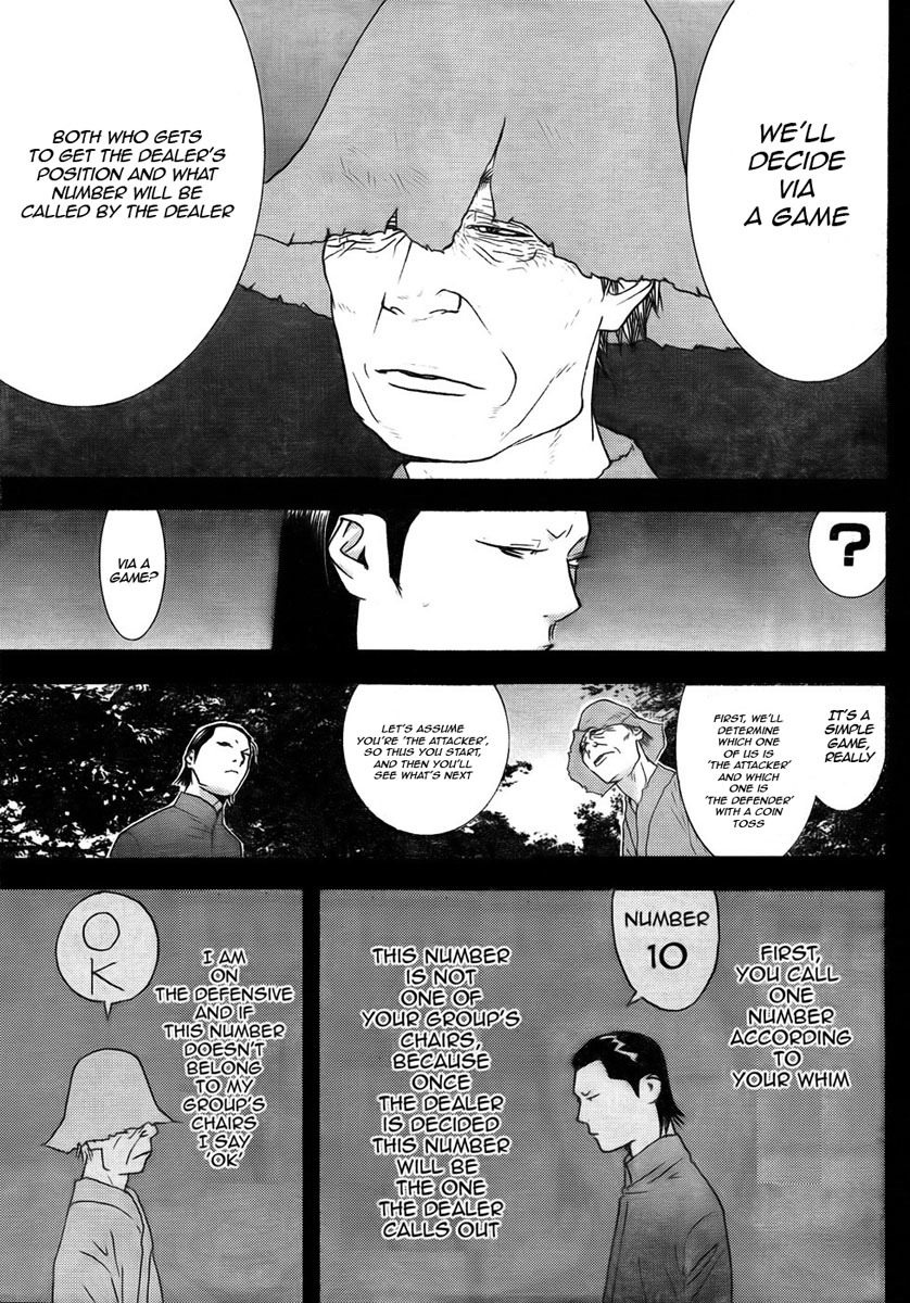 Liar Game Chapter 123 page 7 - Chapter 123: Turn Around