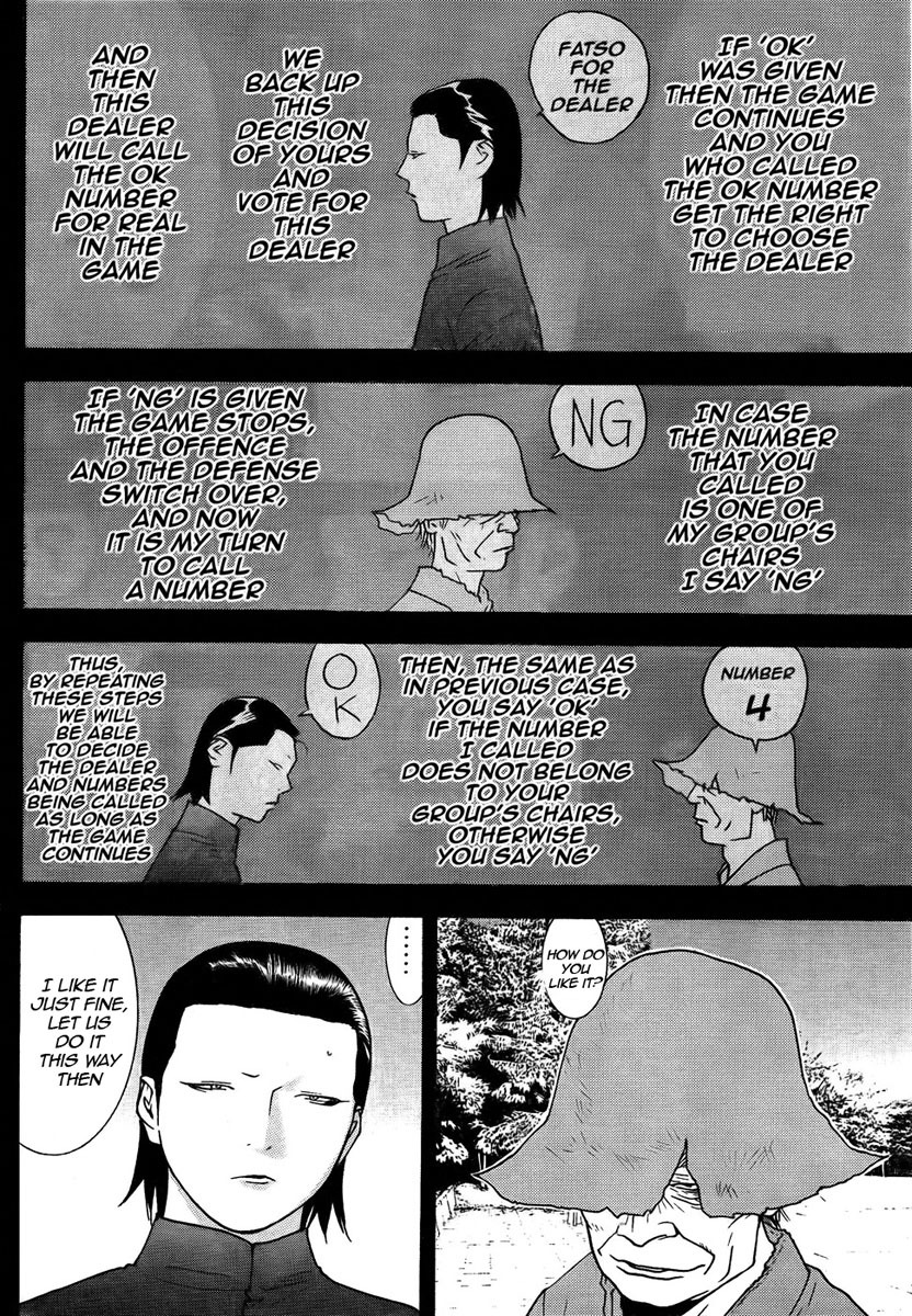 Liar Game Chapter 123 page 8 - Chapter 123: Turn Around