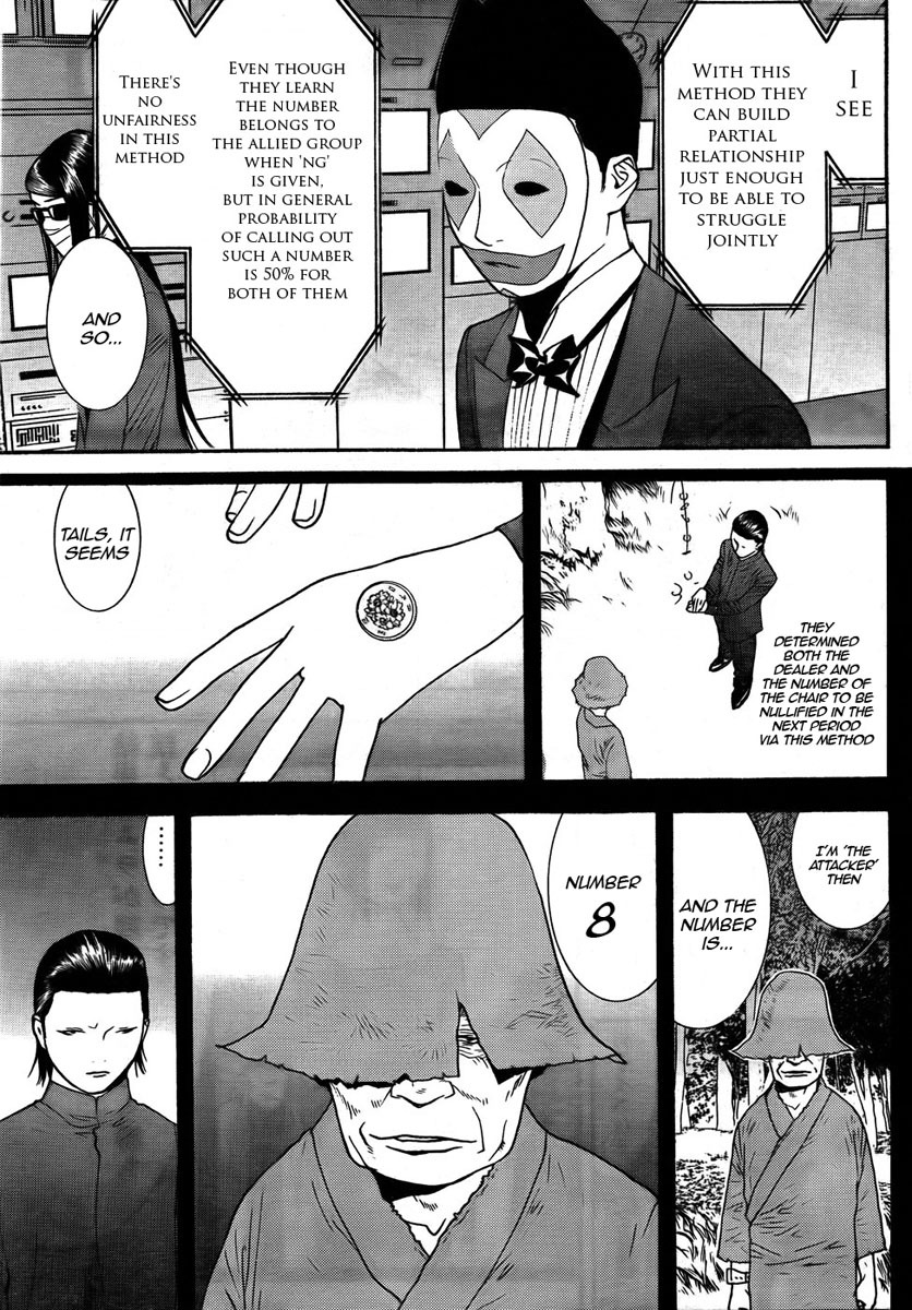 Liar Game Chapter 123 page 9 - Chapter 123: Turn Around
