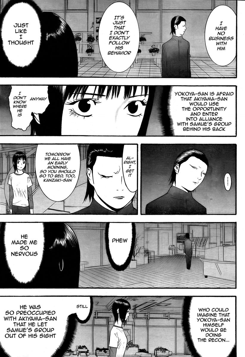 Liar Game Chapter 124 page 10 - Chapter 124: Chance