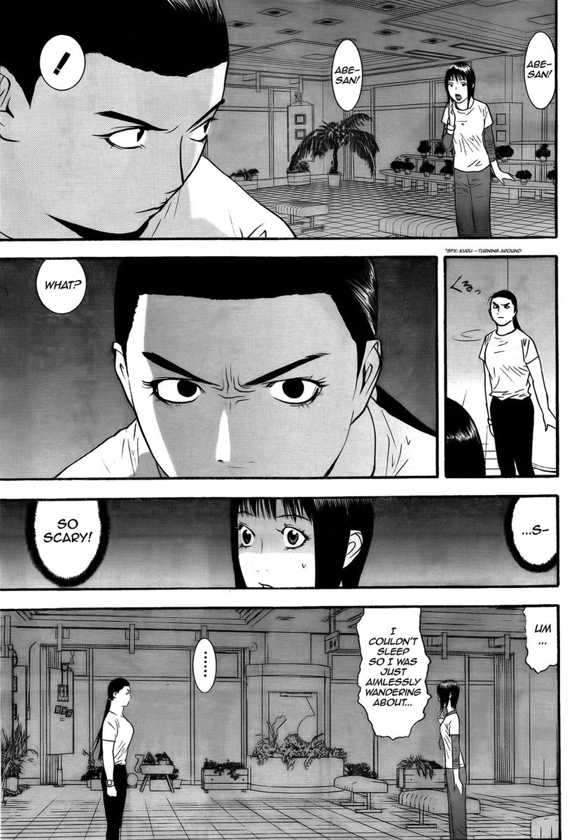 Liar Game Chapter 124 page 12 - Chapter 124: Chance