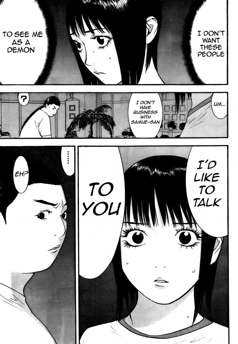 Liar Game Chapter 124 page 14 - Chapter 124: Chance
