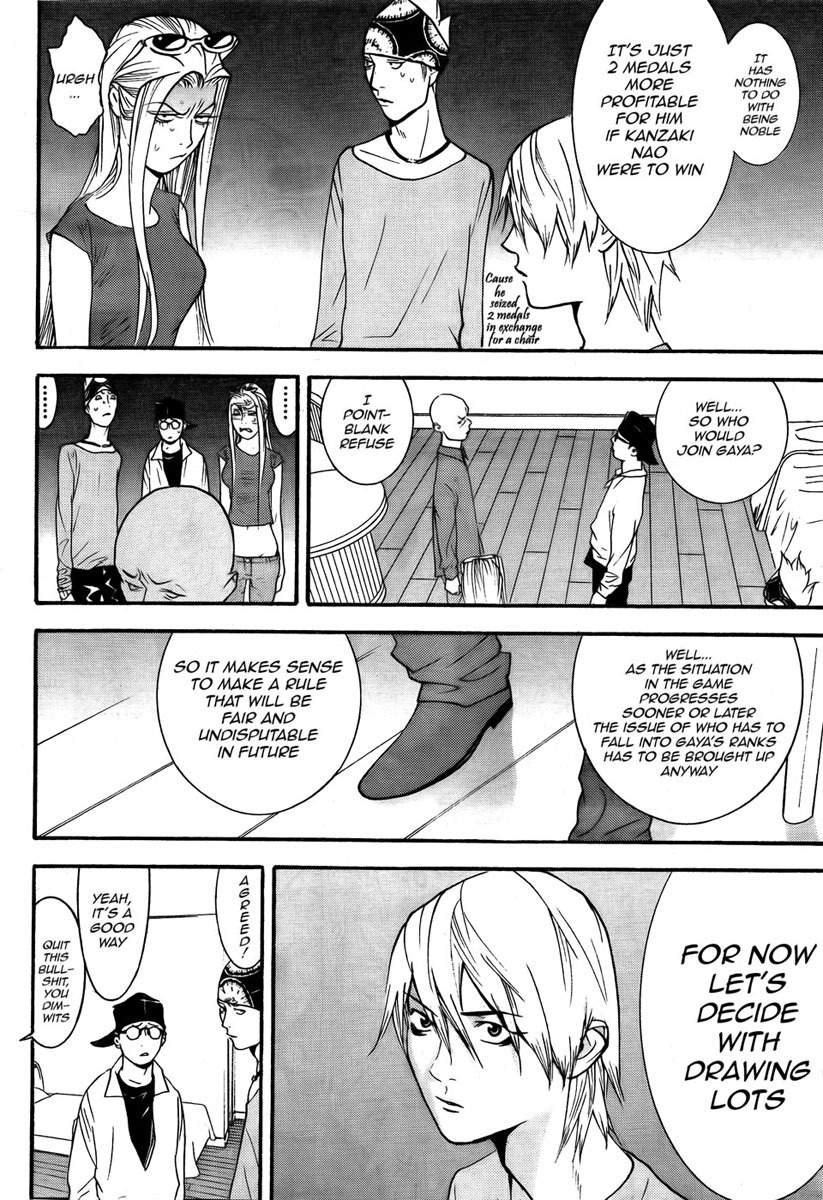 Liar Game Chapter 124 page 17 - Chapter 124: Chance