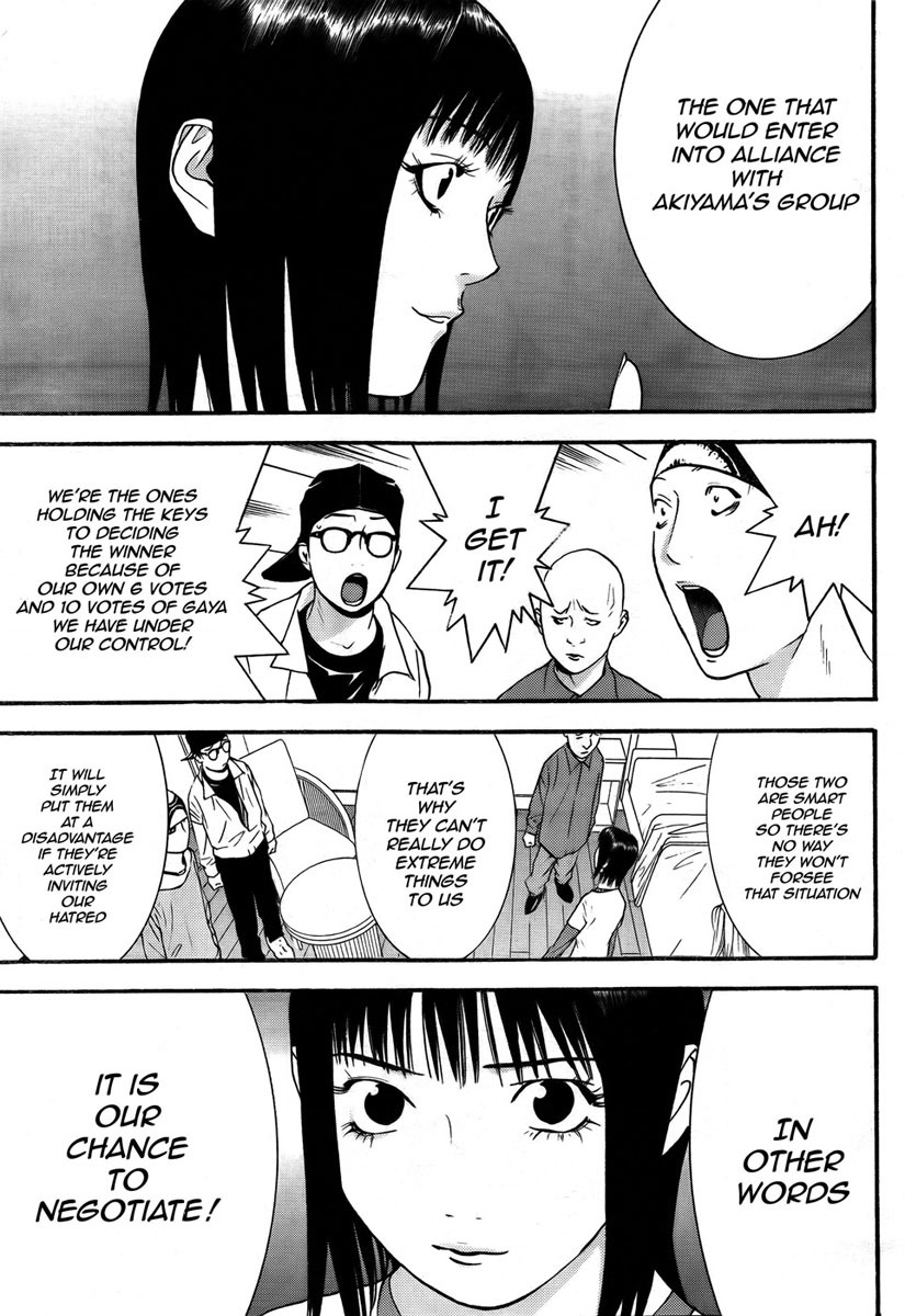 Liar Game Chapter 124 page 4 - Chapter 124: Chance