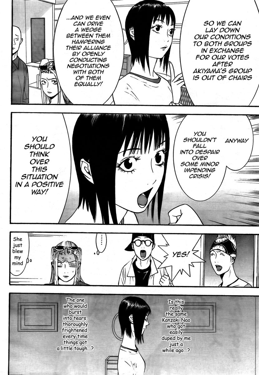 Liar Game Chapter 124 page 5 - Chapter 124: Chance