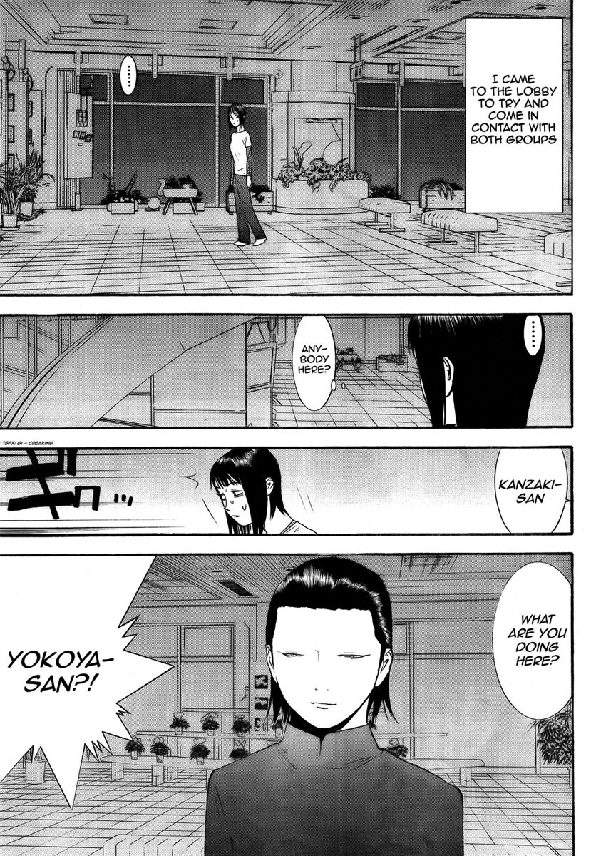 Liar Game Chapter 124 page 8 - Chapter 124: Chance